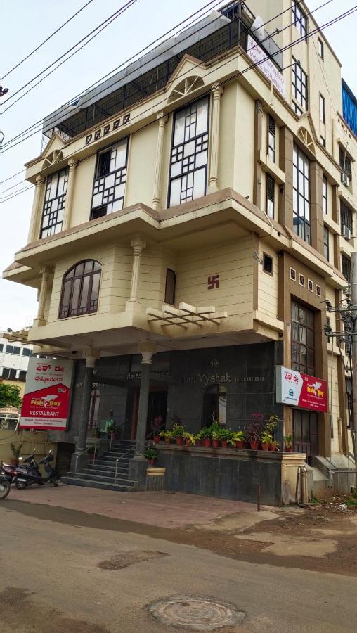 Hotel Vyshak International Mysore Eksteriør bilde